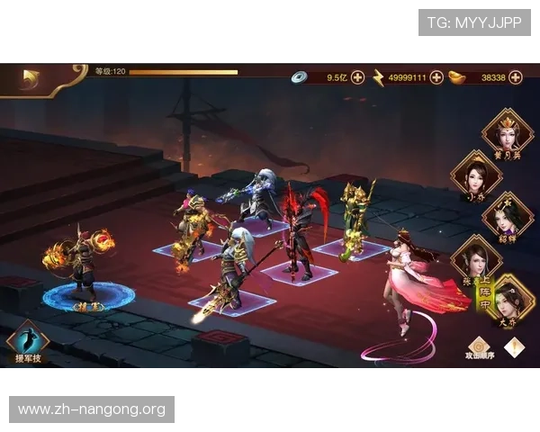 南宫28网页版详细攻略，助你轻松掌握游戏技巧与升级策略