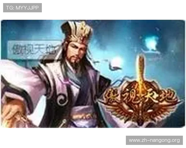 南宫ng娱乐网页版在线玩为玩家提供专业的客服支持，解决游戏中遇到的各种问题