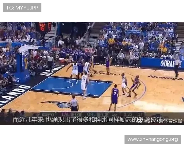 南宫ng体育与其他体育平台的差异化竞争优势分析