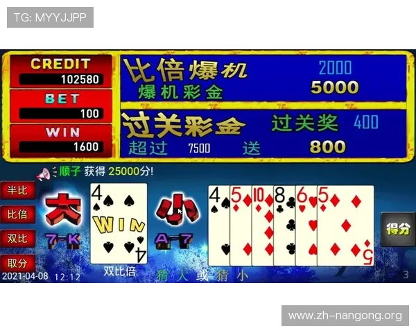 三公扑克玩法详解与技巧提升，轻松掌握赢取更多游戏奖励