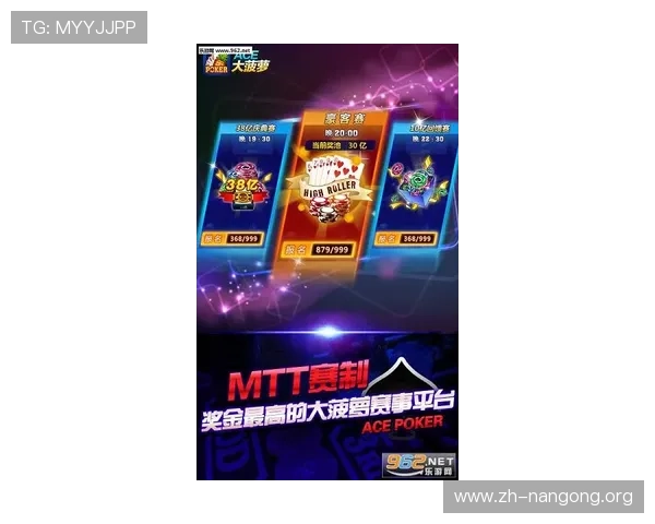 优质德州扑扑克游戏免费版推荐，体验真实对战环境提升技巧