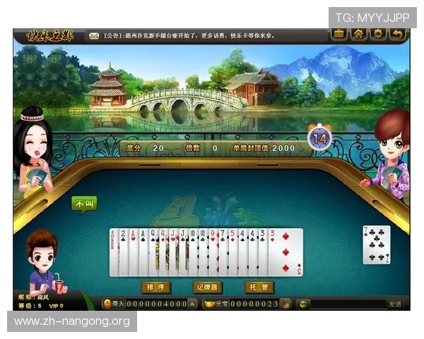 凡跃港式五张游戏界面优化与操作体验提升让玩家享受更流畅的游戏环境和更便捷的操作体验